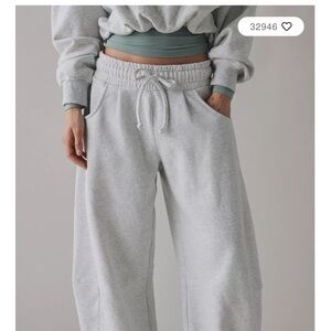 Urban Outfitters Light Gray Joggers
